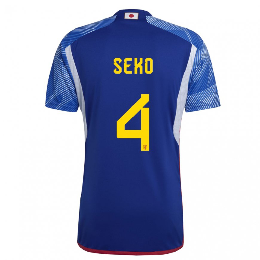 Kandiny Niño Camiseta Japón Ayumu Seko #4 Azul Real 1ª Equipación 22-24 La Camisa