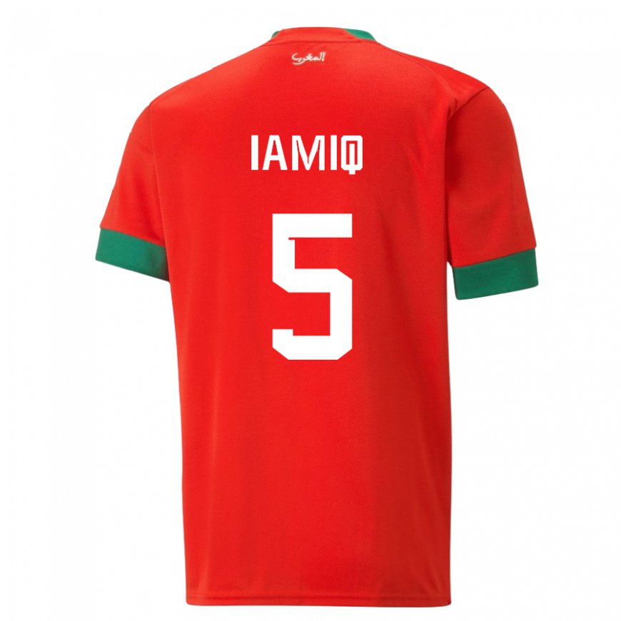 Kandiny Niño Camiseta Marruecos Jawad Iamiq #5 Rojo 1ª Equipación 22-24 La Camisa