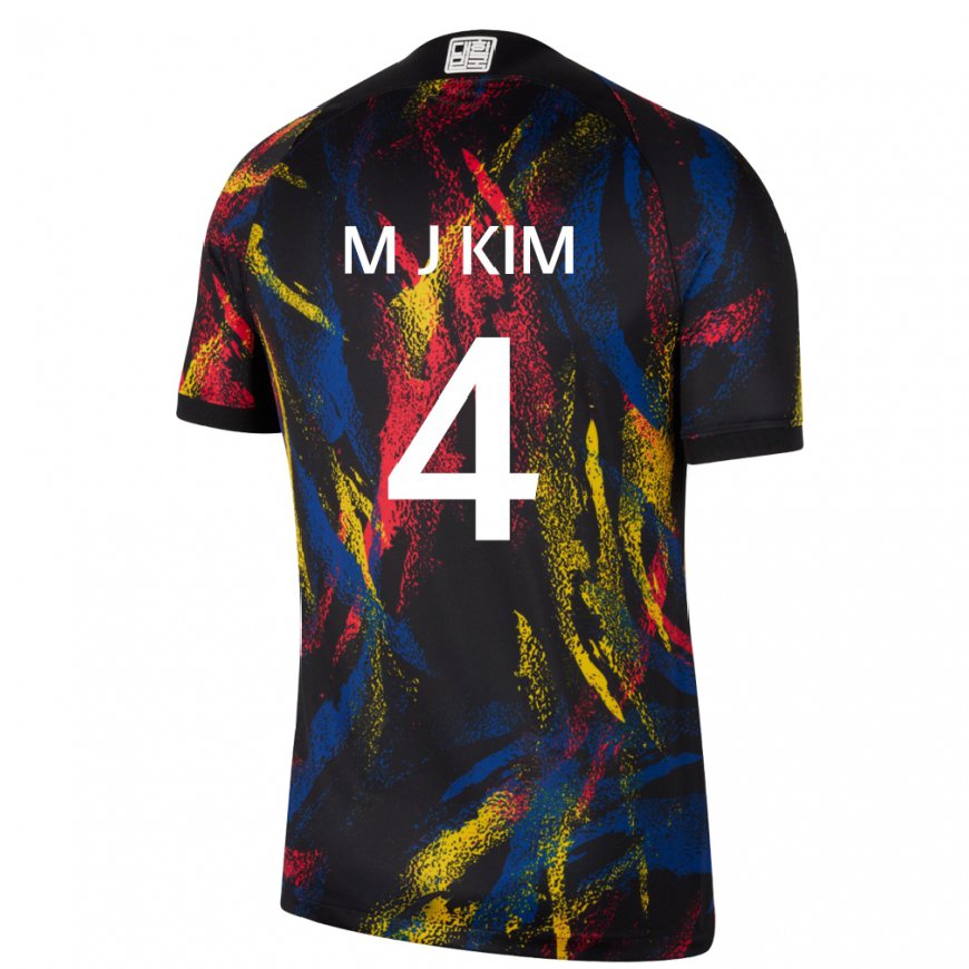 Kandiny Kinder Südkoreanische Min-jae Kim #4 Mehrfarbig Auswärtstrikot Trikot 22-24 T-shirt Österreich