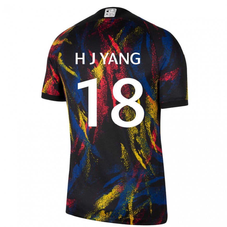 Kandiny Kinder Südkoreanische Hyun-jun Yang #18 Mehrfarbig Auswärtstrikot Trikot 22-24 T-shirt Österreich