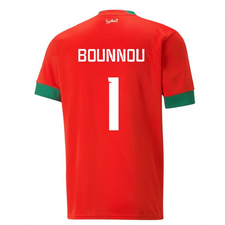 Kandiny Heren Marokkaans Yassine Bounnou #1 Rood Thuisshirt Thuistenue 22-24 T-shirt België