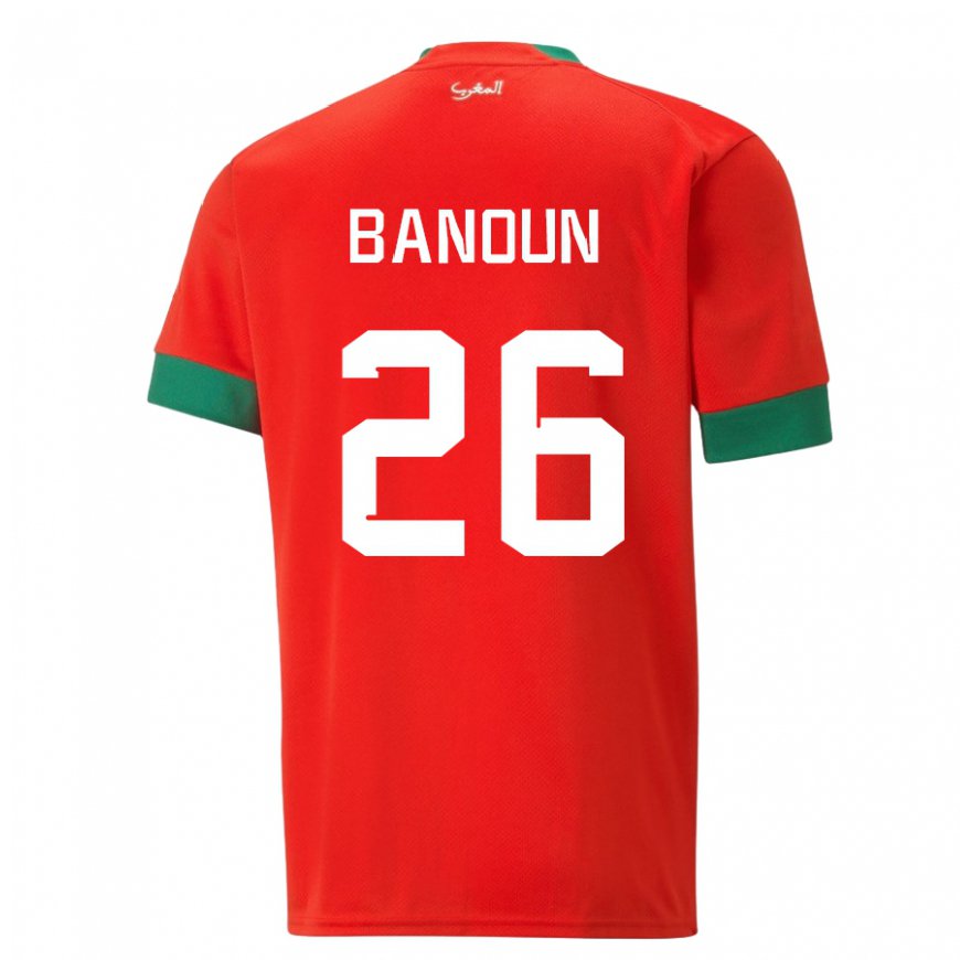 Kandiny Hombre Camiseta Marruecos Badr Banoun #26 Rojo 1ª Equipación 22-24 La Camisa