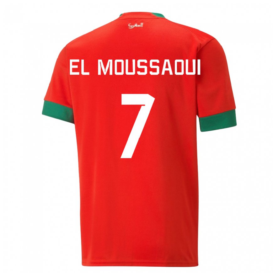 Kandiny Hombre Camiseta Marruecos Hamza El Moussaoui #7 Rojo 1ª Equipación 22-24 La Camisa