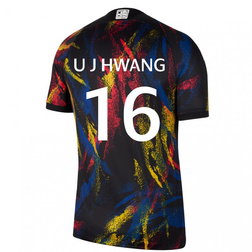 Kandiny Uomo Maglia Corea Del Sud Ui-jo Hwang #16 Multicolore Kit Gara Away 22-24 Maglietta