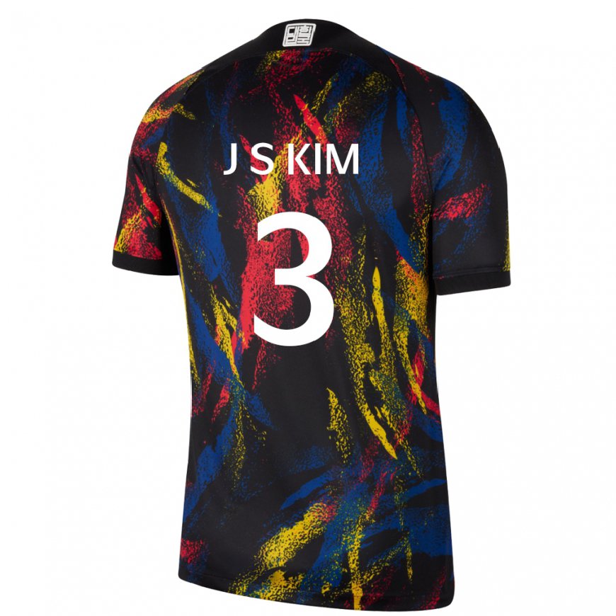 Kandiny Donna Maglia Corea Del Sud Jin-su Kim #3 Multicolore Kit Gara Away 22-24 Maglietta