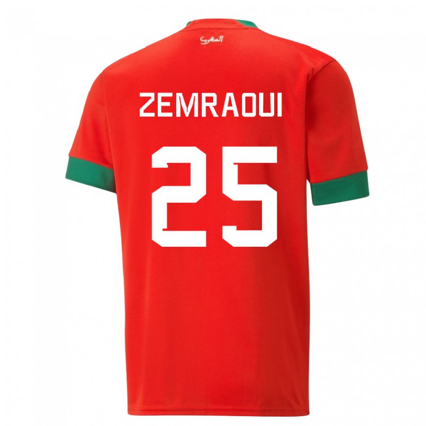 Kandiny Niño Camiseta Marruecos Oussama Zemraoui #25 Rojo 1ª Equipación 22-24 La Camisa