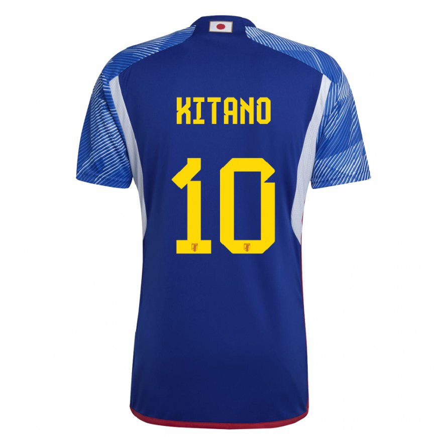 Kandiny Niño Camiseta Japón Sota Kitano #10 Azul Real 1ª Equipación 22-24 La Camisa