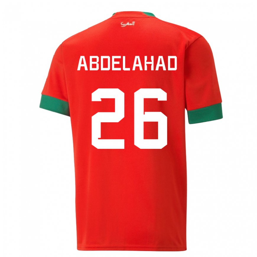 Kandiny Niño Camiseta Marruecos Imane Abdelahad #26 Rojo 1ª Equipación 22-24 La Camisa