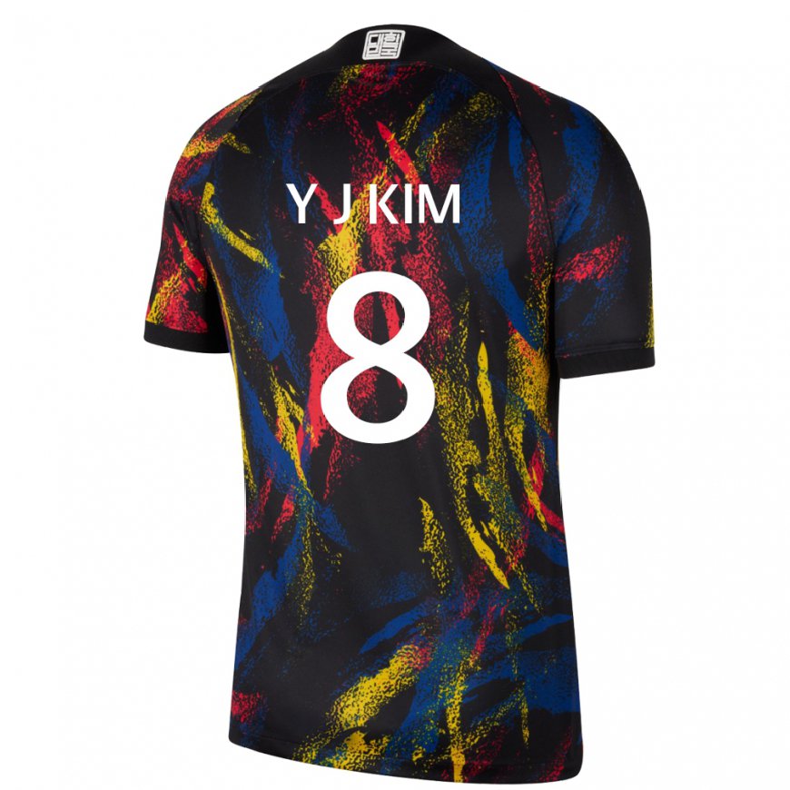 Kandiny Bambino Maglia Corea Del Sud Kim Yun Ji #8 Multicolore Kit Gara Away 22-24 Maglietta