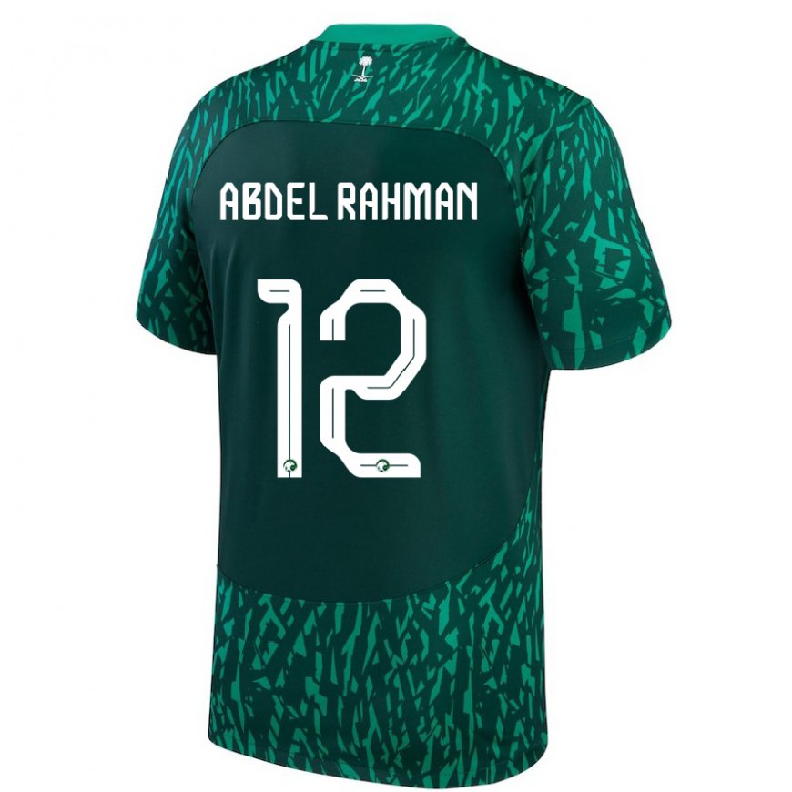 Kandiny Bambino Maglia Arabia Saudita Mona Abdel Rahman #12 Verde Scuro Kit Gara Away 22-24 Maglietta