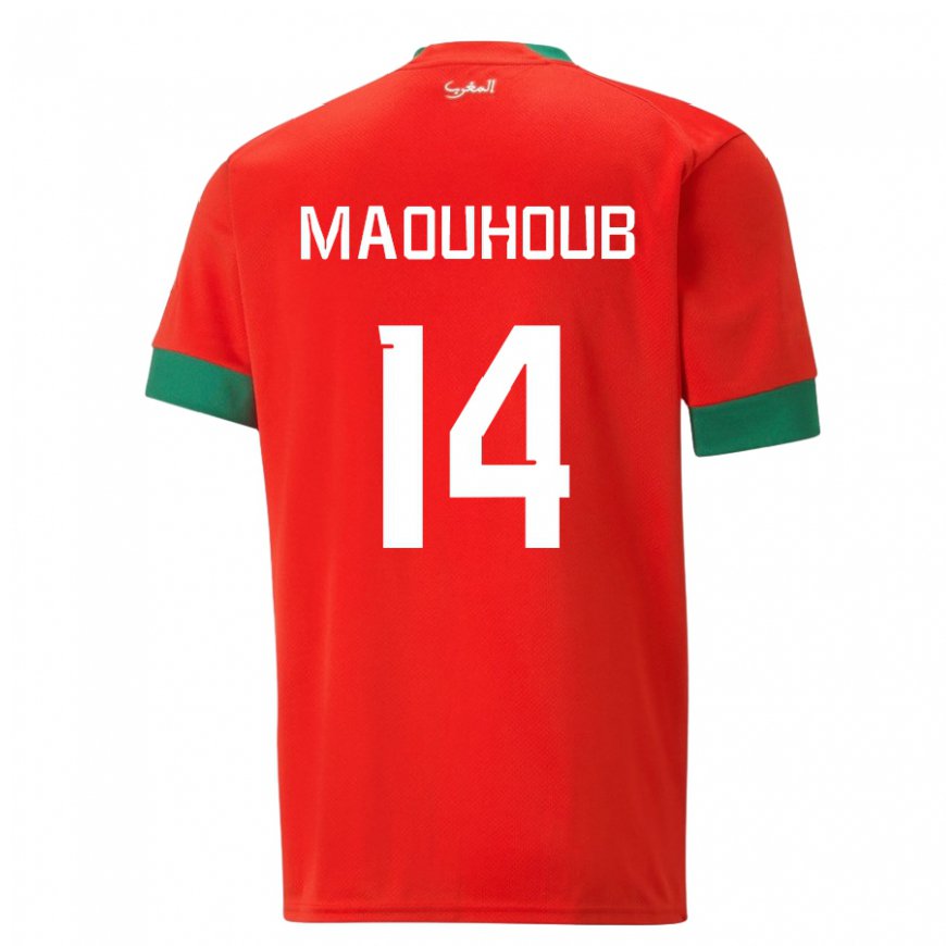 Kandiny Hombre Camiseta Marruecos El Mehdi Maouhoub #14 Rojo 1ª Equipación 22-24 La Camisa