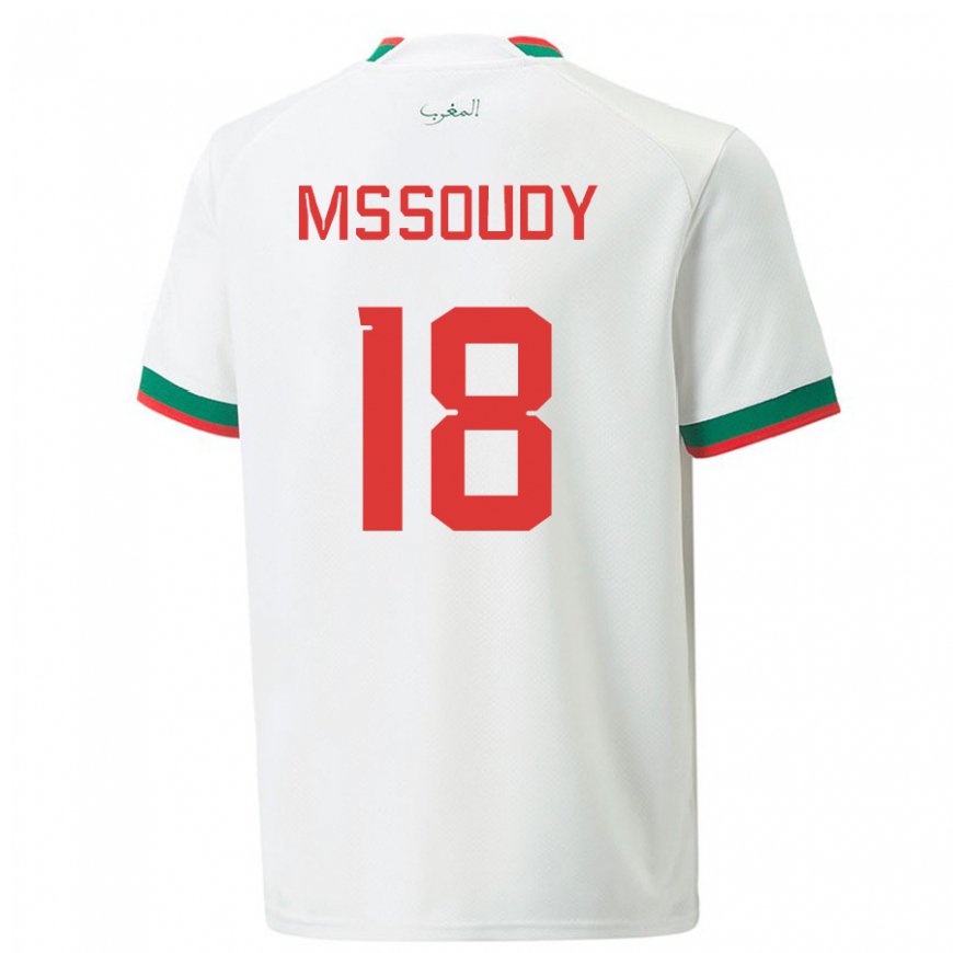 Kandiny Uomo Maglia Marocco Sanaa Mssoudy #18 Bianco Kit Gara Away 22-24 Maglietta