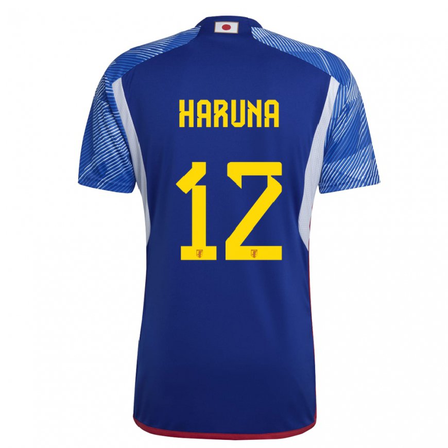 Kandiny Dames Japans Ryusei Haruna #12 Koningsblauw Thuisshirt Thuistenue 22-24 T-shirt België