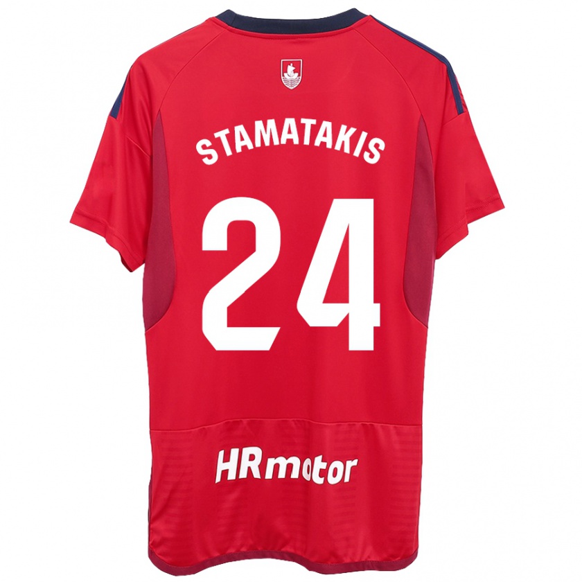 Kandiny Niño Camiseta Dimitrios Stamatakis #24 Rojo 1ª Equipación 2023/24 La Camisa