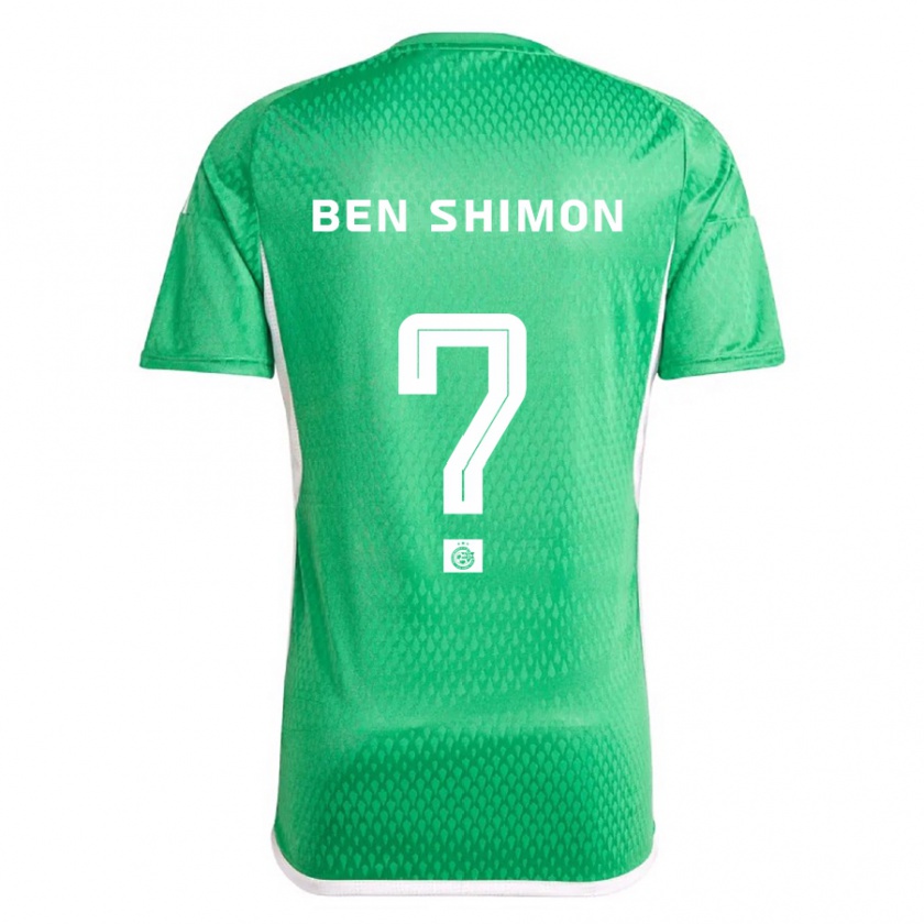 Kandiny Kinder Elad Ben Shimon #0 Weiß Blau Heimtrikot Trikot 2023/24 T-Shirt Österreich