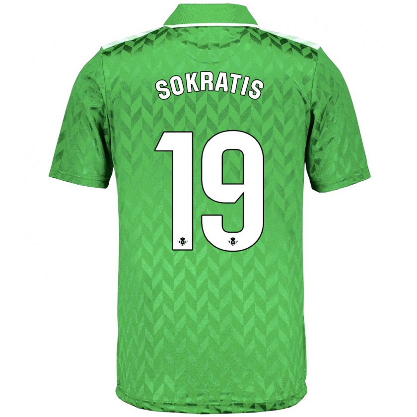 Kandiny Niño Camiseta Sokratis Papastathopoulos #19 Verde 2ª Equipación 2023/24 La Camisa