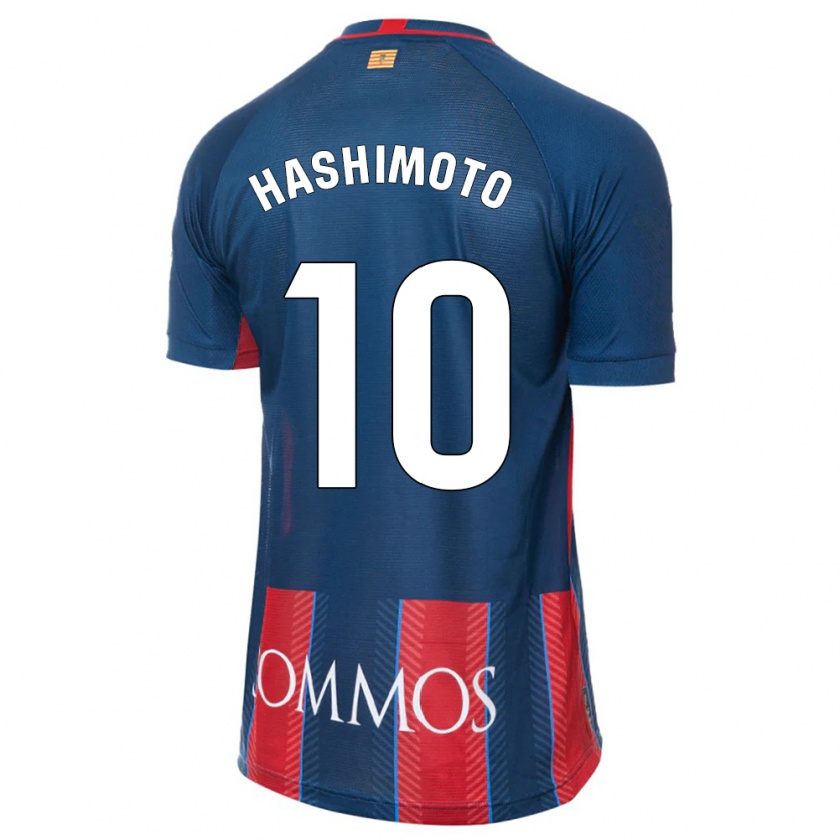 Kandiny Hombre Camiseta Kento Hashimoto #10 Armada 1ª Equipación 2023/24 La Camisa