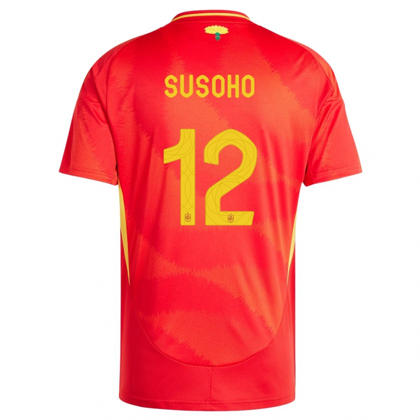 Kandiny Bambino Maglia Spagna Mahamadou Susoho #12 Rosso Kit Gara Home 24-26 Maglietta