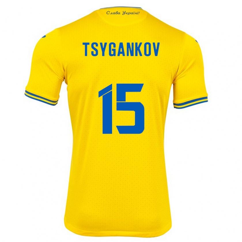 Kandiny Kinderen Oekraïne Viktor Tsygankov #15 Geel Thuisshirt Thuistenue 24-26 T-Shirt België