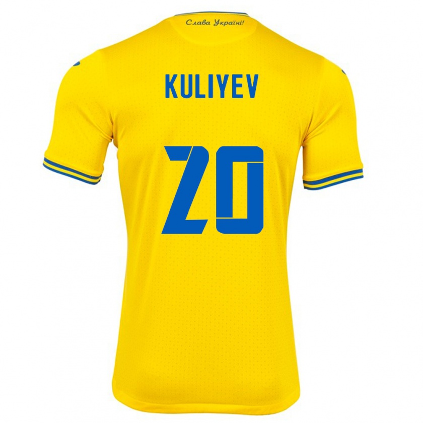 KandinyキッズウクライナEldar Kuliyev#20黄ホームシャツ24-26ジャージーユニフォーム