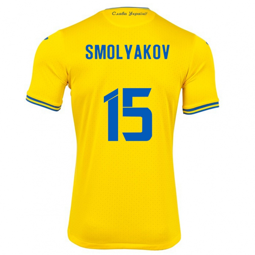 KandinyキッズウクライナArtem Smolyakov#15黄ホームシャツ24-26ジャージーユニフォーム