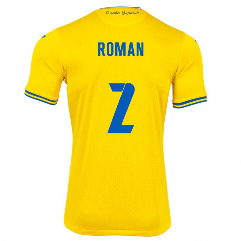 Kandiny Kinder Ukraine Vitaliy Roman #2 Gelb Heimtrikot Trikot 24-26 T-Shirt Österreich