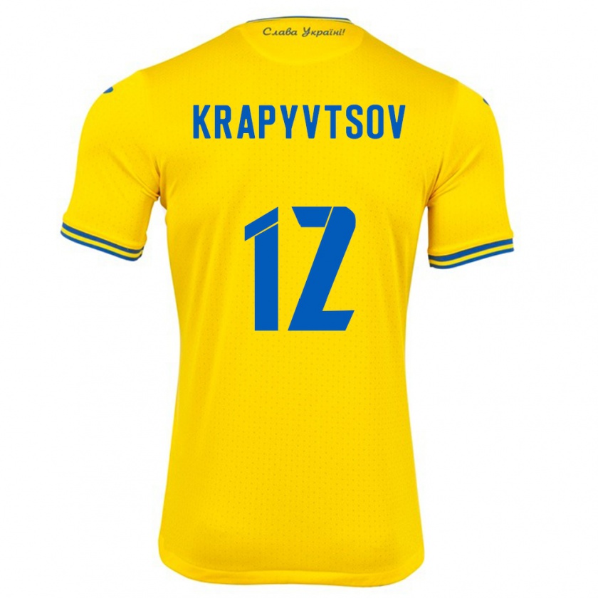 Kandiny Bambino Maglia Ucraina Vladyslav Krapyvtsov #12 Giallo Kit Gara Home 24-26 Maglietta