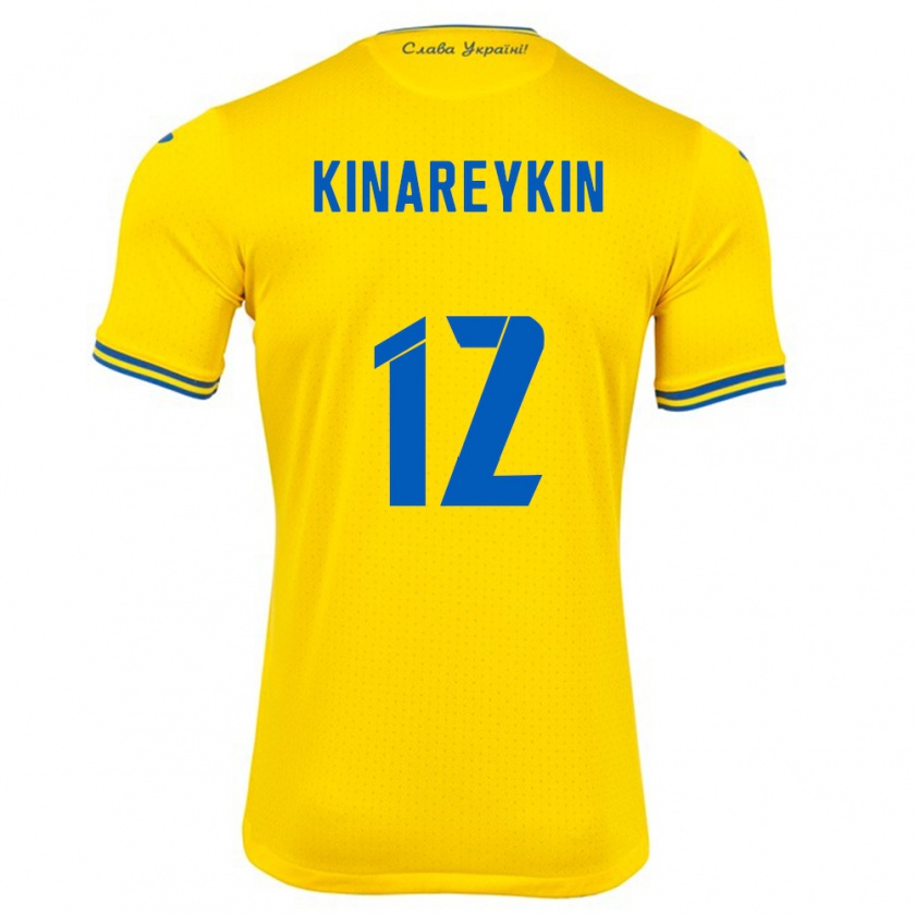 Kandiny Dames Oekraïne Yakiv Kinareykin #12 Geel Thuisshirt Thuistenue 24-26 T-Shirt België