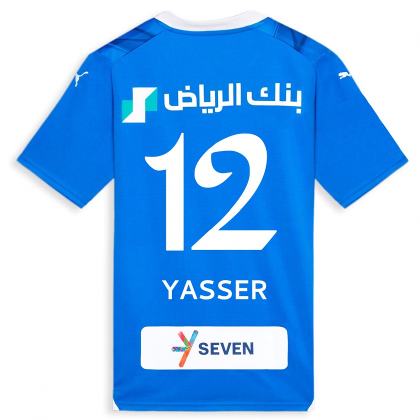 Kandiny Niño Camiseta Yasser Al-Shahrani #12 Azul 1ª Equipación 2023/24 La Camisa México