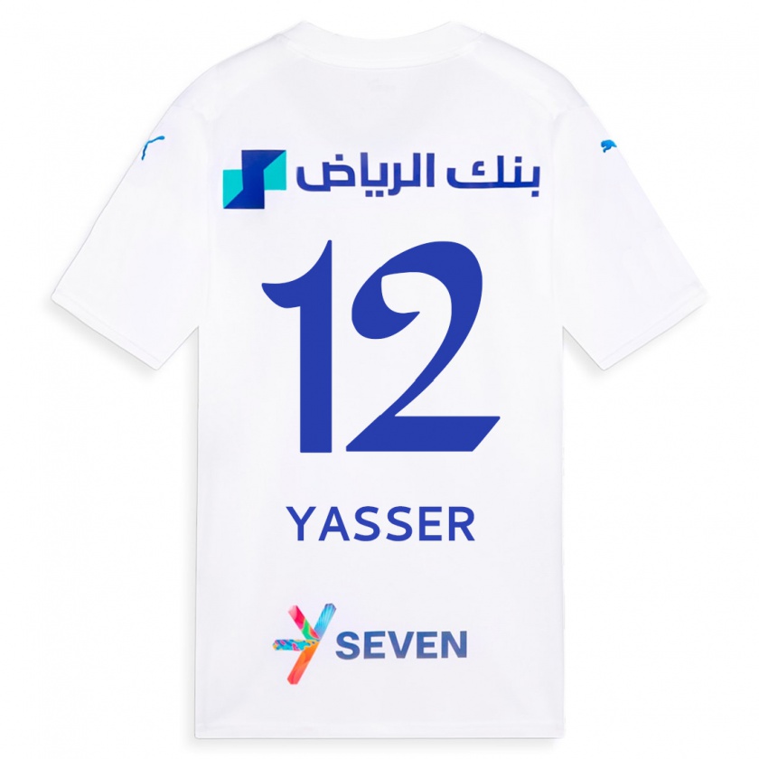 Kandiny Niño Camiseta Yasser Al-Shahrani #12 Blanco 2ª Equipación 2023/24 La Camisa México