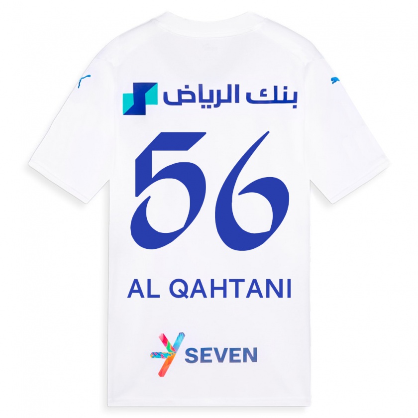 Kandiny Kinder Mohammed Al-Qahtani #56 Weiß Auswärtstrikot Trikot 2023/24 T-Shirt Österreich