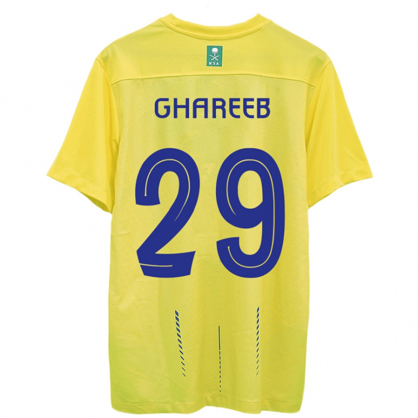 Kandiny Uomo Maglia Abdulrahman Ghareeb #29 Giallo Kit Gara Home 2023/24 Maglietta