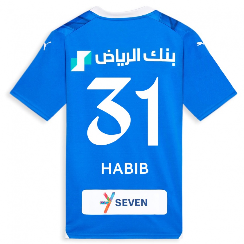 Kandiny Donna Maglia Habib Al-Wutaian #31 Blu Kit Gara Home 2023/24 Maglietta