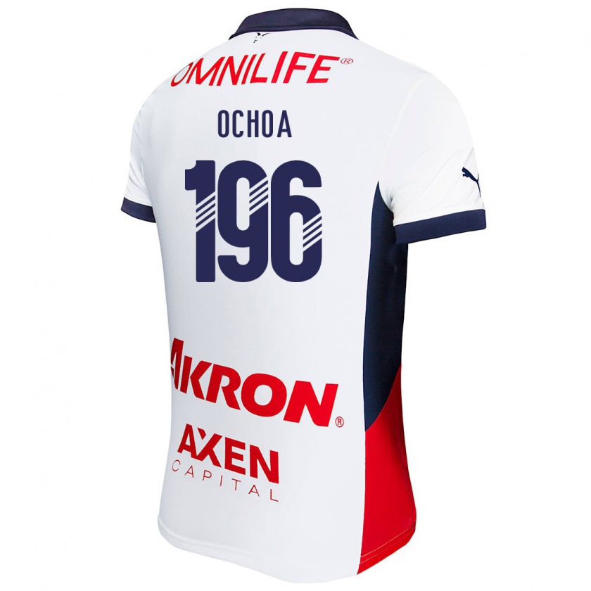 KandinyキッズEduardo Ochoa#196白 赤 青アウェイシャツ2024/25ジャージーユニフォーム