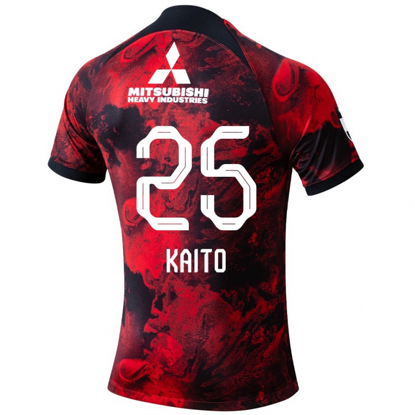 Kandiny Niño Camiseta Kaito Yasui #25 Negro Rojo 1ª Equipación 2024/25 La Camisa