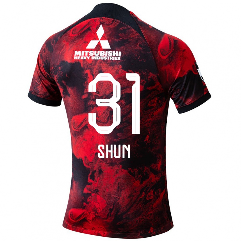 Kandiny Kinder Shun Yoshida #31 Rot Schwarz Heimtrikot Trikot 2024/25 T-Shirt Österreich