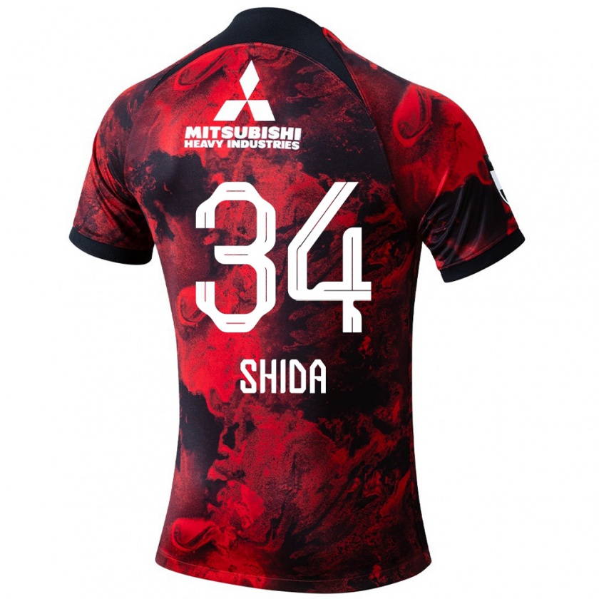 Kandiny Niño Camiseta Izuho Shida #34 Negro Rojo 1ª Equipación 2024/25 La Camisa