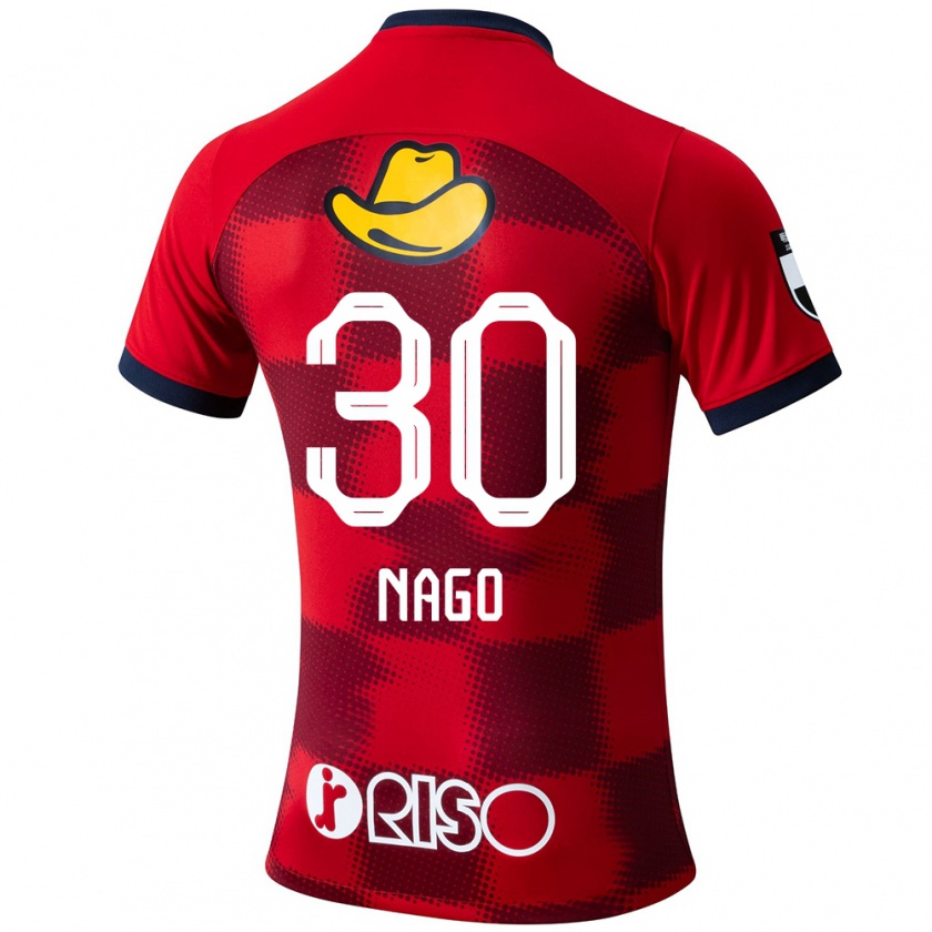 Kandiny Kinderen Shintaro Nago #30 Rood Blauw Wit Thuisshirt Thuistenue 2024/25 T-Shirt