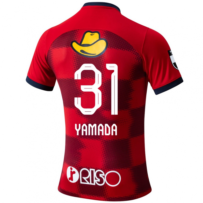 Kandiny Criança Camisola Taiki Yamada #31 Vermelho Azul Branco Principal 2024/25 Camisa Brasil