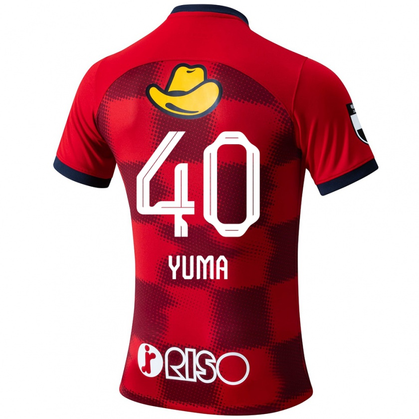 Kandiny Kinderen Yuma Suzuki #40 Rood Blauw Wit Thuisshirt Thuistenue 2024/25 T-Shirt België