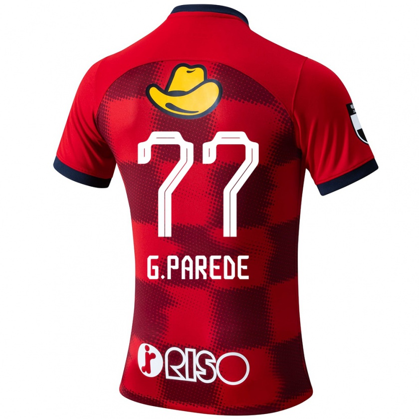 Kandiny Kinder Guilherme Parede #77 Rot Blau Weiß Heimtrikot Trikot 2024/25 T-Shirt Österreich