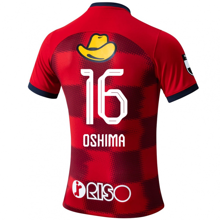 Kandiny Kinderen Ryua Oshima #16 Rood Blauw Wit Thuisshirt Thuistenue 2024/25 T-Shirt België