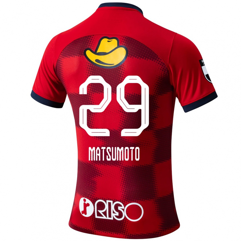 Kandiny Kinder Taisei Matsumoto #29 Rot Blau Weiß Heimtrikot Trikot 2024/25 T-Shirt Österreich