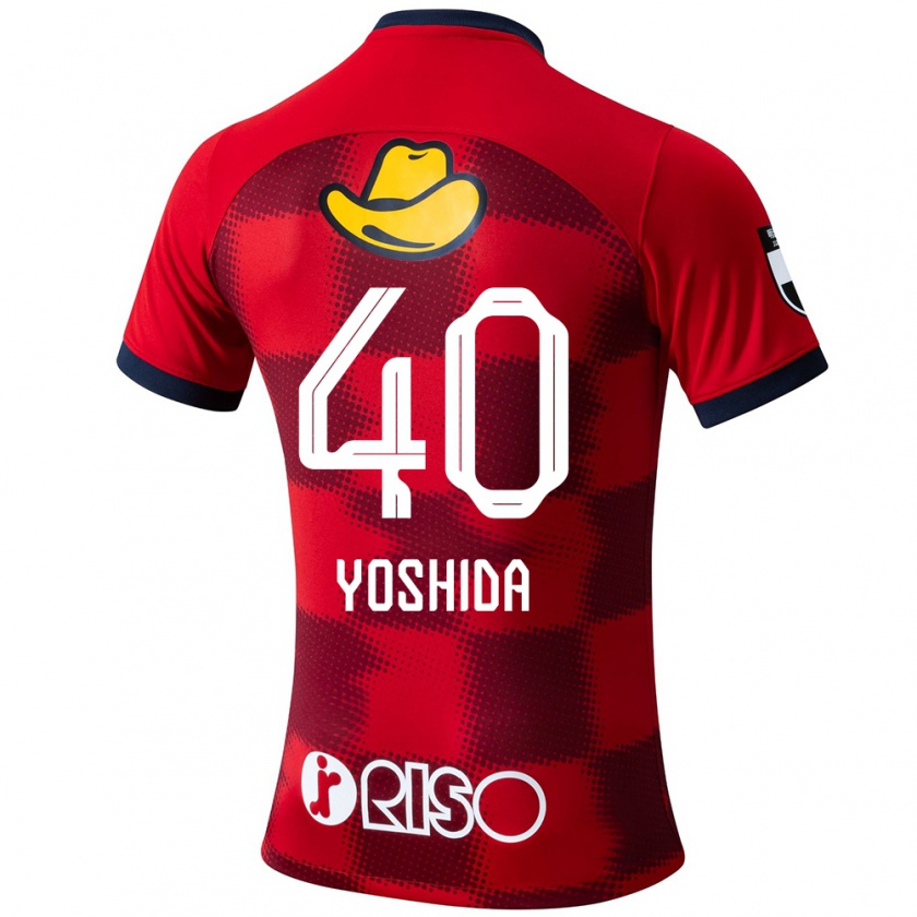 Kandiny Bambino Maglia Minato Yoshida #40 Rosso Blu Bianco Kit Gara Home 2024/25 Maglietta