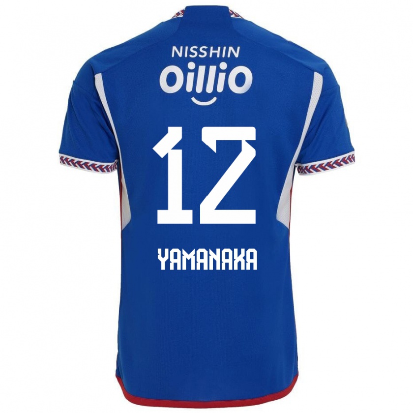 KandinyキッズYuki Yamanaka#12青 白 赤ホームシャツ2024/25ジャージーユニフォーム