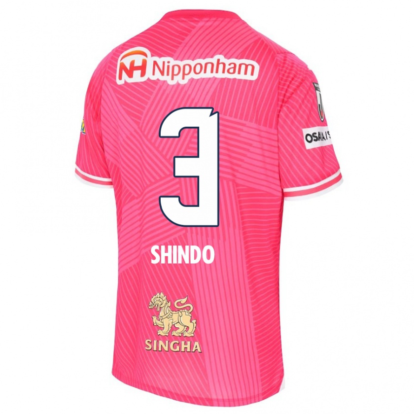 Kandiny Niño Camiseta Ryosuke Shindo #3 Rosa Blanco 1ª Equipación 2024/25 La Camisa México