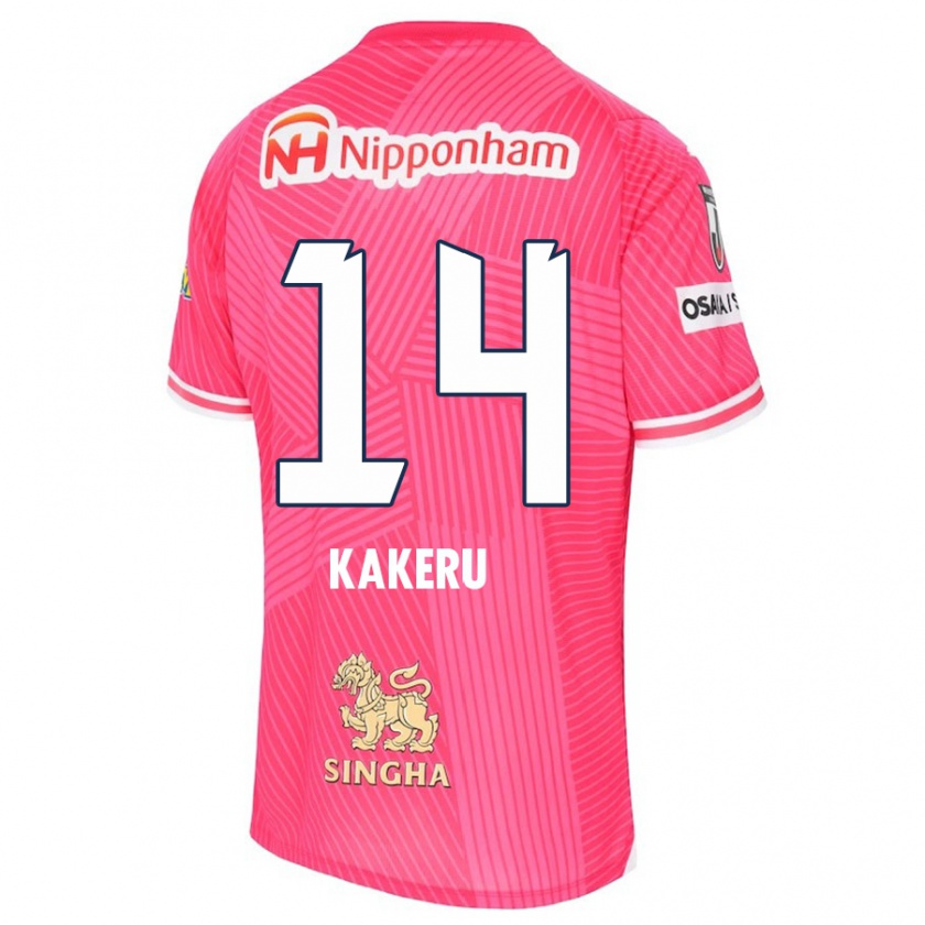 Kandiny Niño Camiseta Kakeru Funaki #14 Rosa Blanco 1ª Equipación 2024/25 La Camisa México