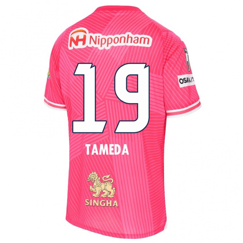 Kandiny Kinder Hirotaka Tameda #19 Rosa Weiß Heimtrikot Trikot 2024/25 T-Shirt Österreich