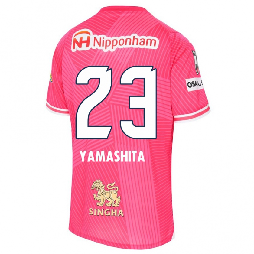 KandinyキッズTatsuya Yamashita#23ピンク ホワイトホームシャツ2024/25ジャージーユニフォーム