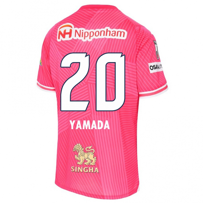 Kandiny Niño Camiseta Kotaro Yamada #20 Rosa Blanco 1ª Equipación 2024/25 La Camisa México